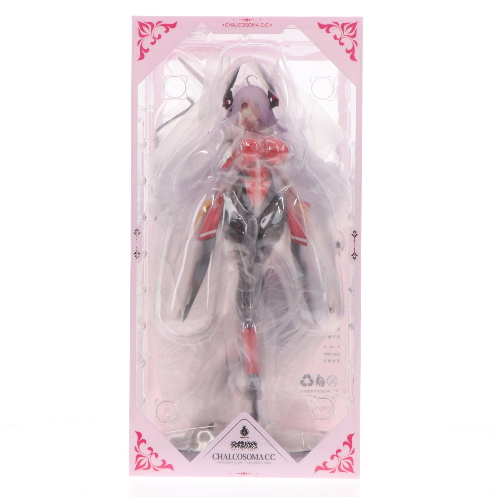 予約特典付属 C コーカサスオオカブト 1 7 完成品 フィギュア HOWLING STAR ハウリングスター