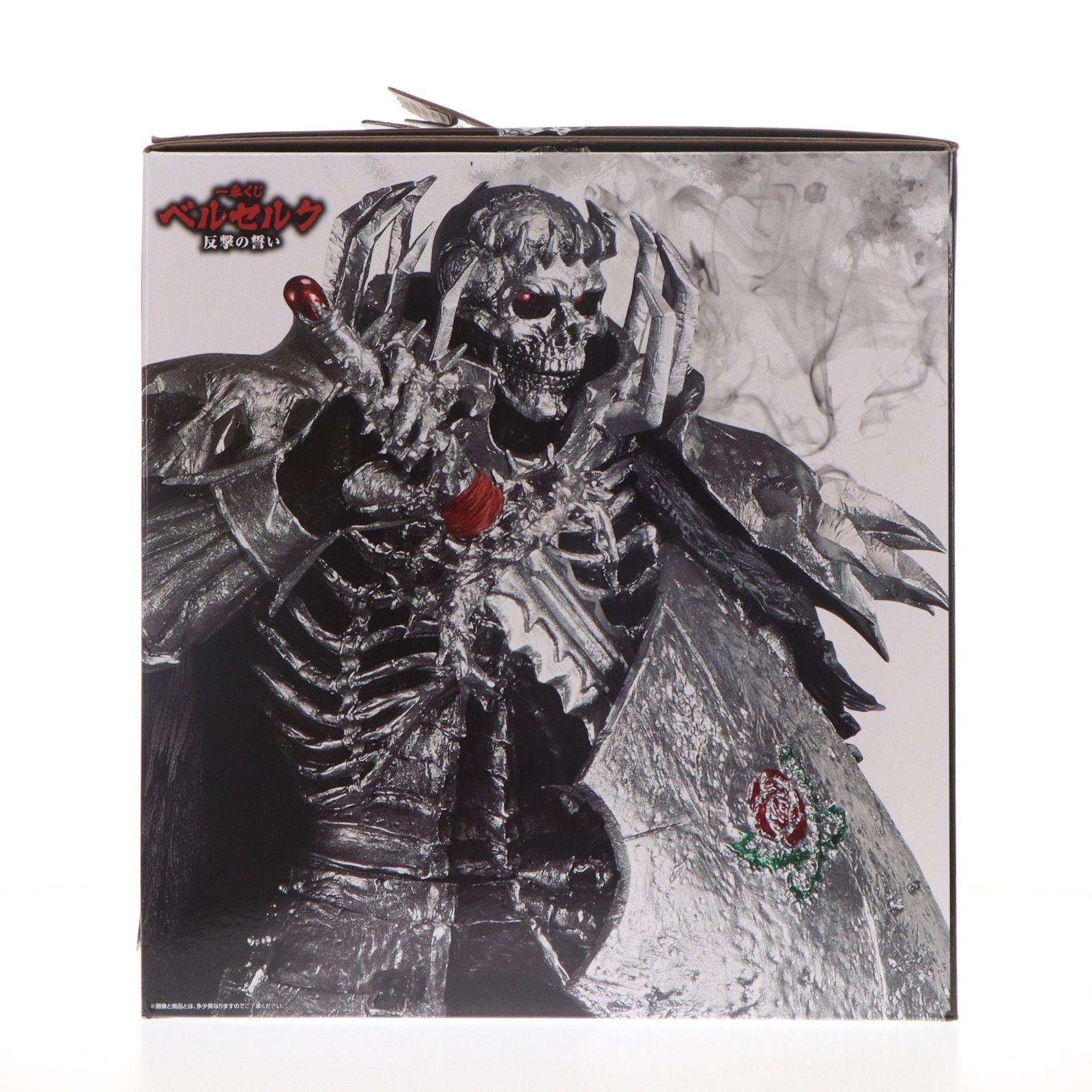 B賞 髑髏の騎士(どくろのきし) MASTERLISE 一番くじ ベルセルク 反撃の