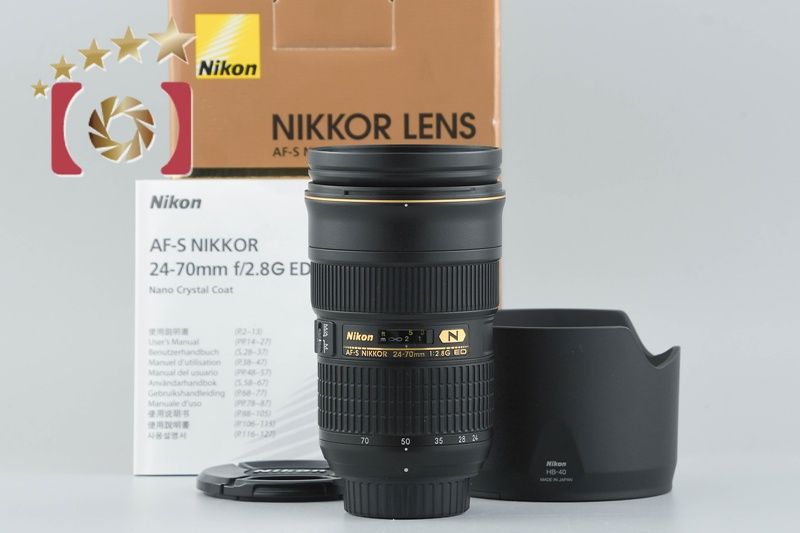 Nikon ニコン AF-S NIKKOR 24-70 mm f 2.8 G ED 元 き ズームレンズ