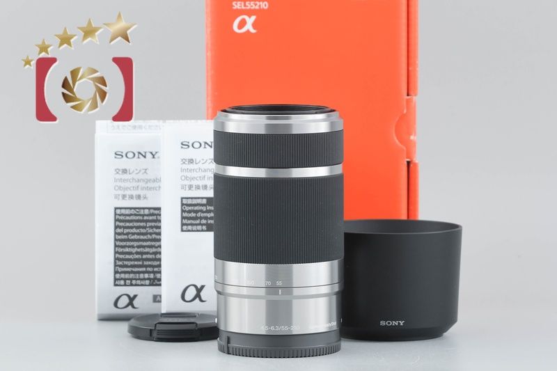 SONY ソニー 【中古】SONY ソニー E 55-210mm f/4.5-6.3 OSS SEL55210