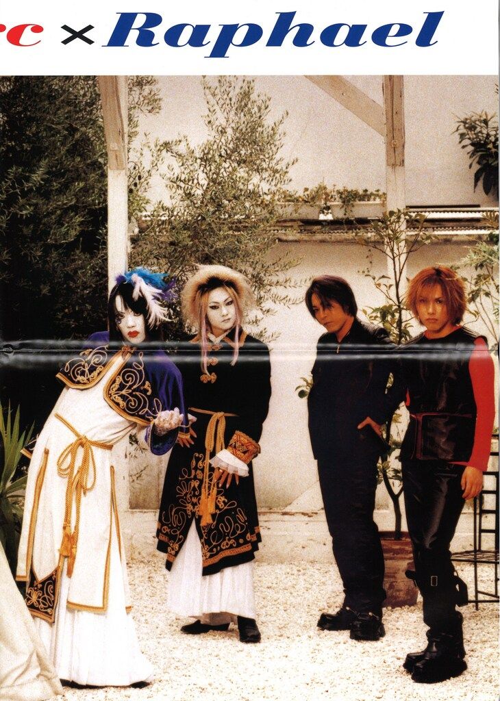 Janne Da Arc & Raphael 雑誌 SHOXX 1999年12月号 Vol.82 - メルカリ