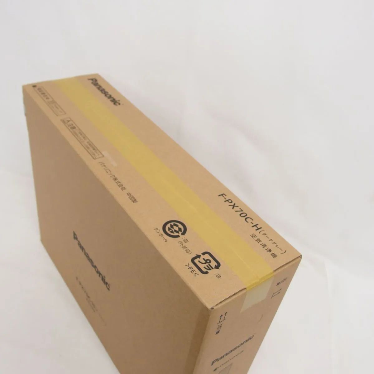 未開封品】Panasonic 空気清浄機 F-PX70C-H ダークグレー 未使用 省