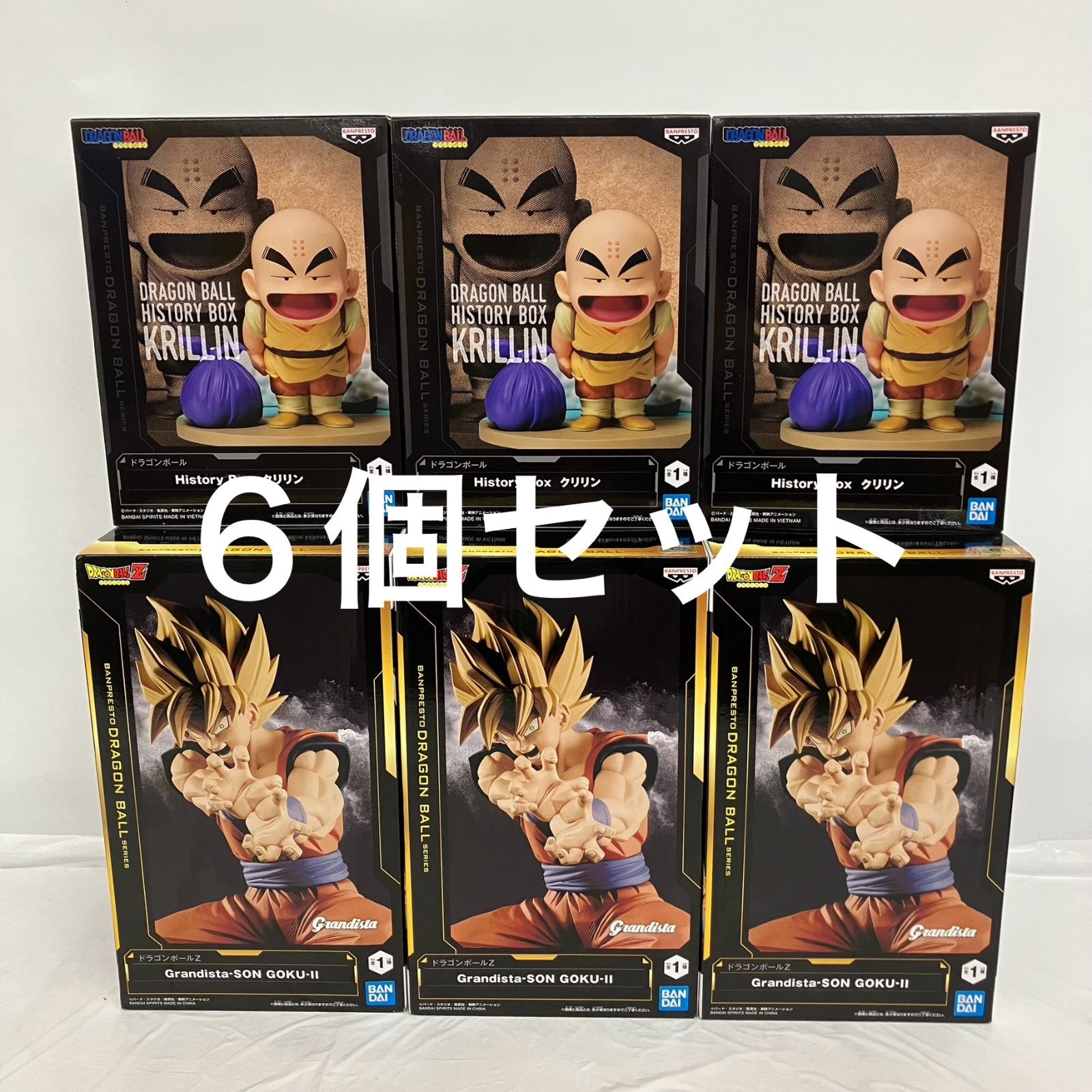 ドラゴンボールZ Grandista SON GOKU 孫悟空 10個セット