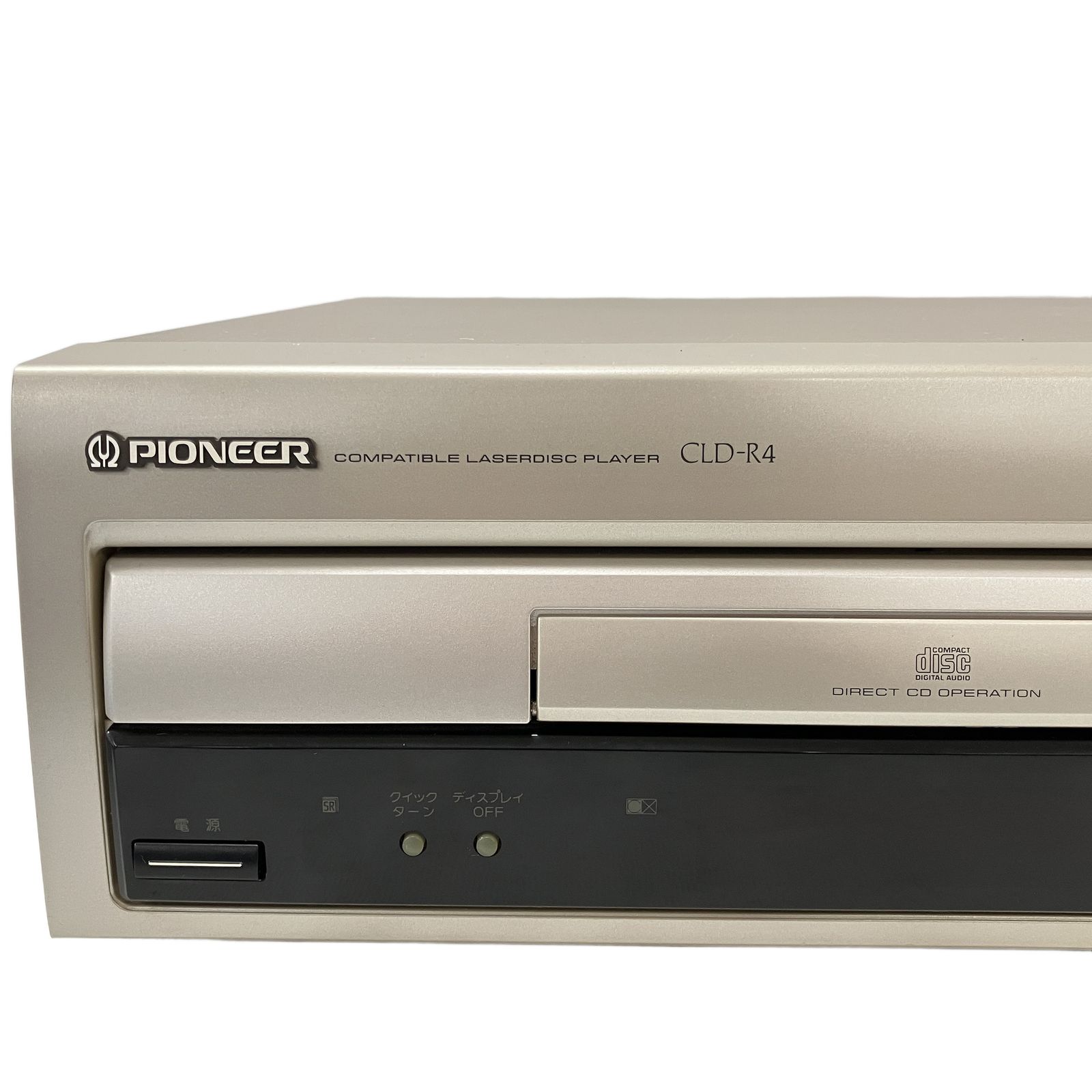PIONEER CLD-R4-N レーザーディスクプレイヤー パイオニア CD LD