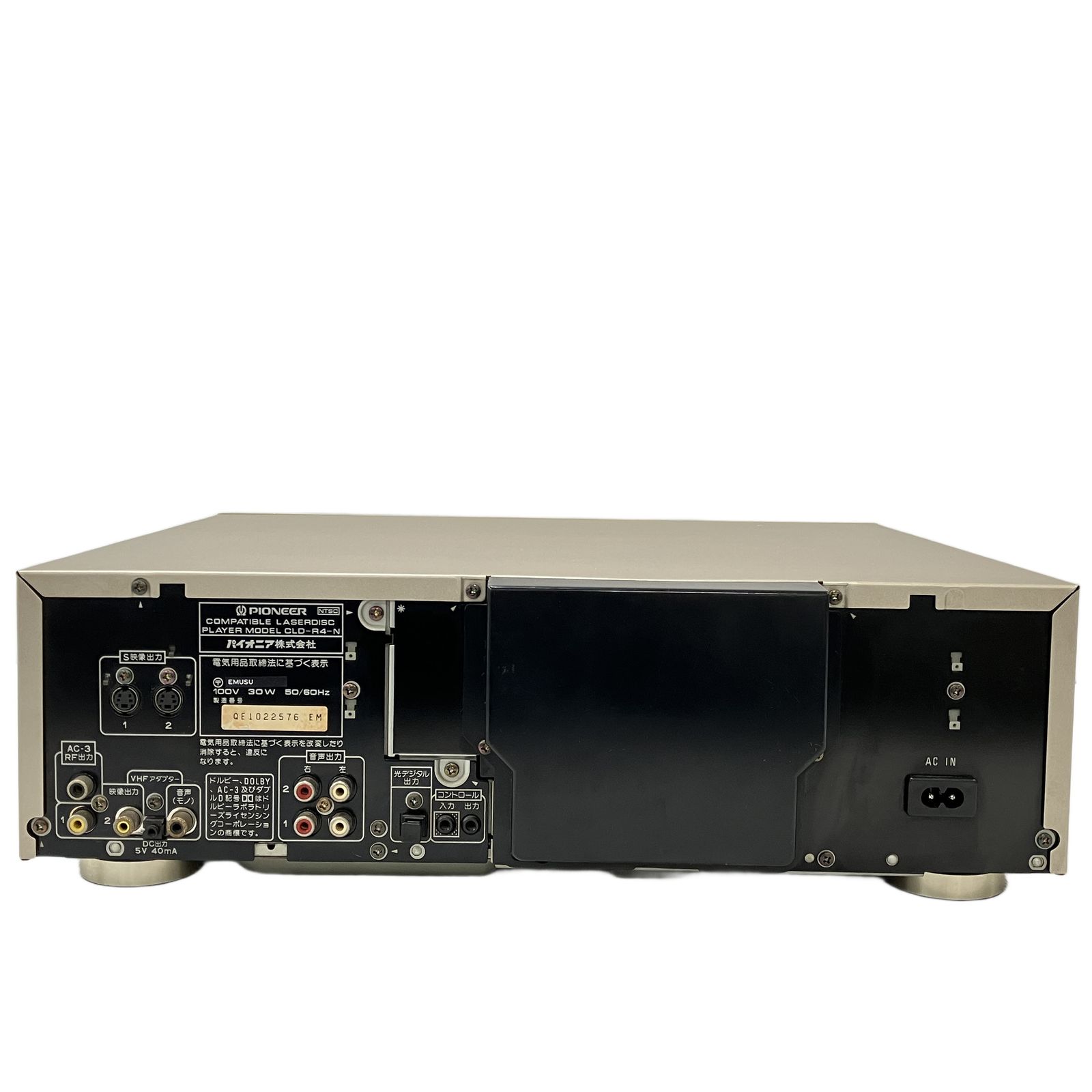 PIONEER CLD-R4-N レーザーディスクプレイヤー パイオニア CD LD