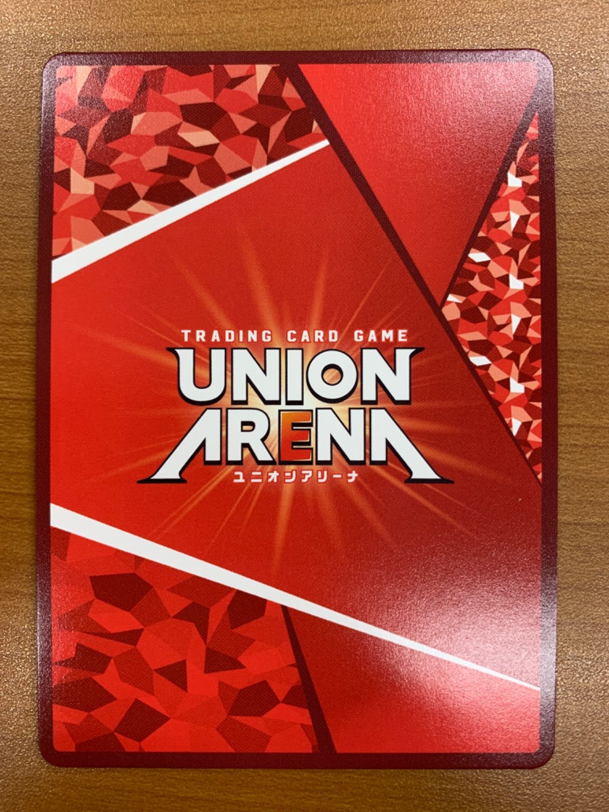 金色の闇 SR サイン 星3 パラレル UA 45 BT TLR-1-028 ユニオンアリーナ ToLOVEる とらぶる ID 8383