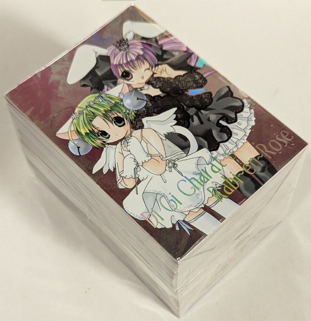 ブロッコリー トレーディングカード デ・ジ・キャラット 【全102種