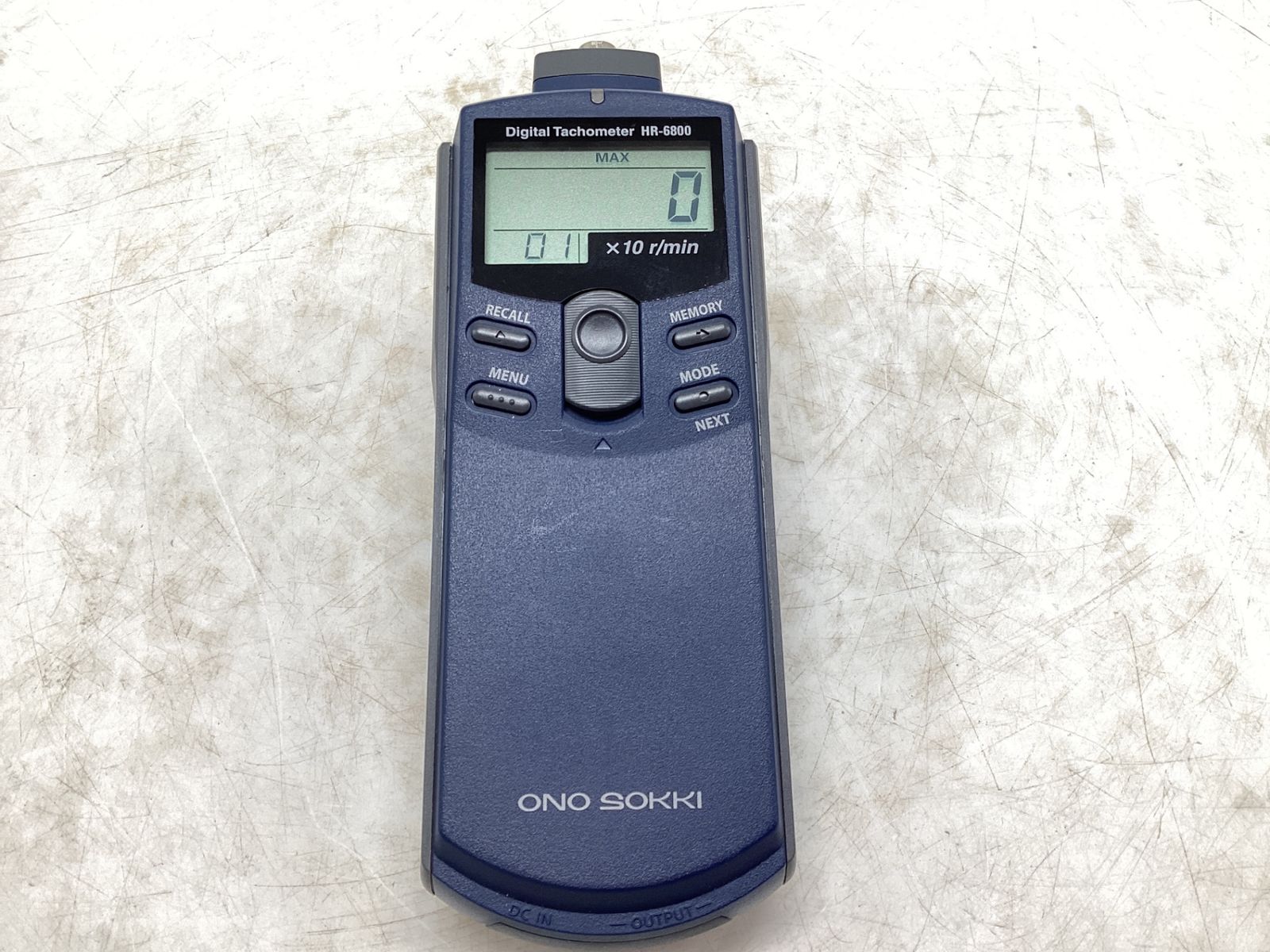 エコツール豊田インター店