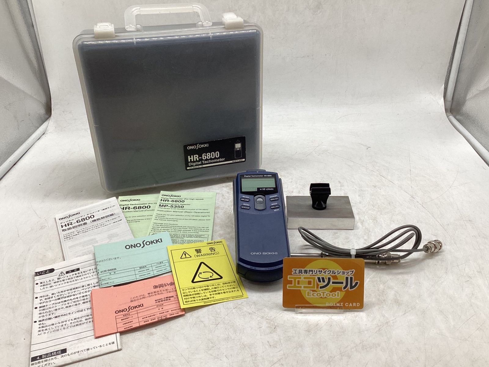 高速タイプデジタルハンディタコメータ HR-6800 エコツール豊田インター店 M 02