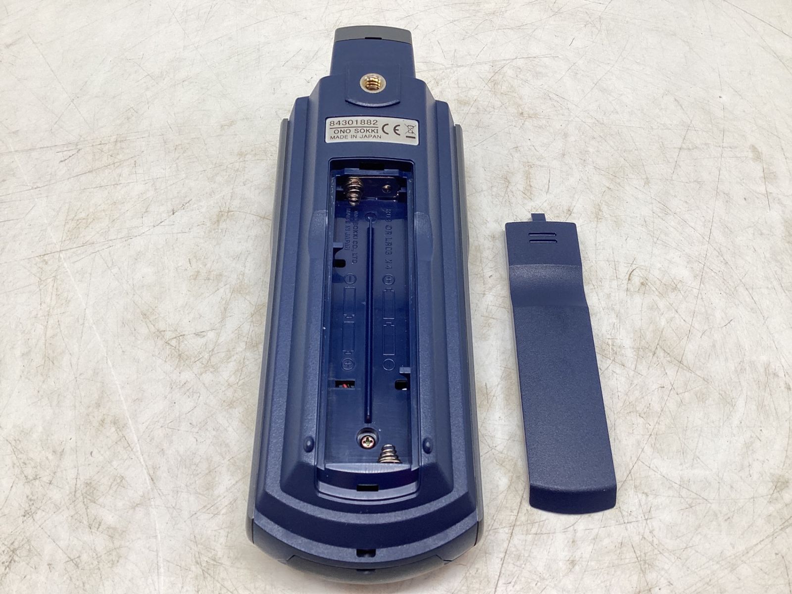 エコツール豊田インター店 M