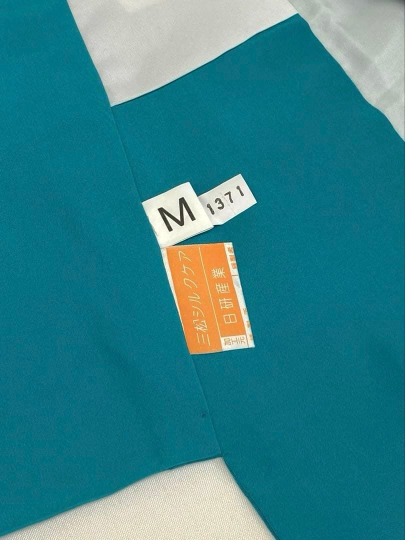 無地振袖 紋意匠 シンプル 松竹梅 青緑系 身丈161cm 撥水加工済 MO3214