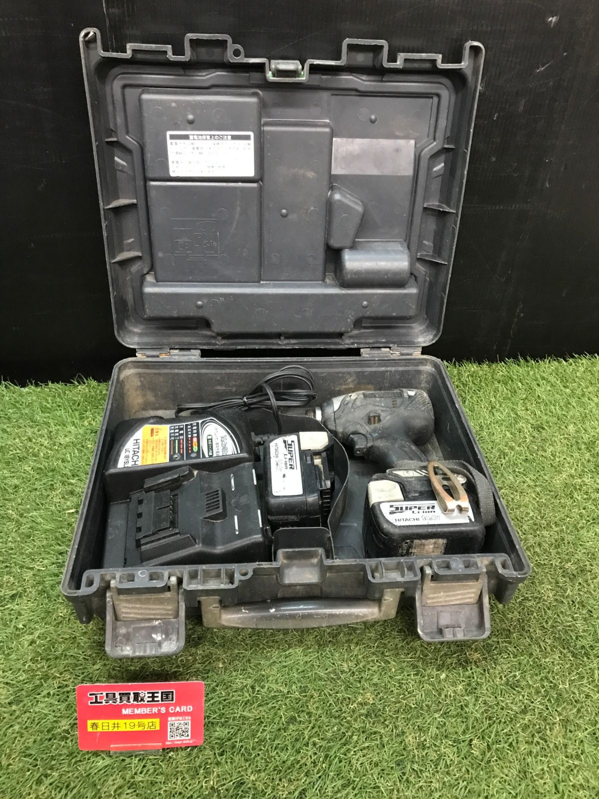 品 0906 HITACHI 14 4 V コードレスインパクトドライバー 2 LSCK B