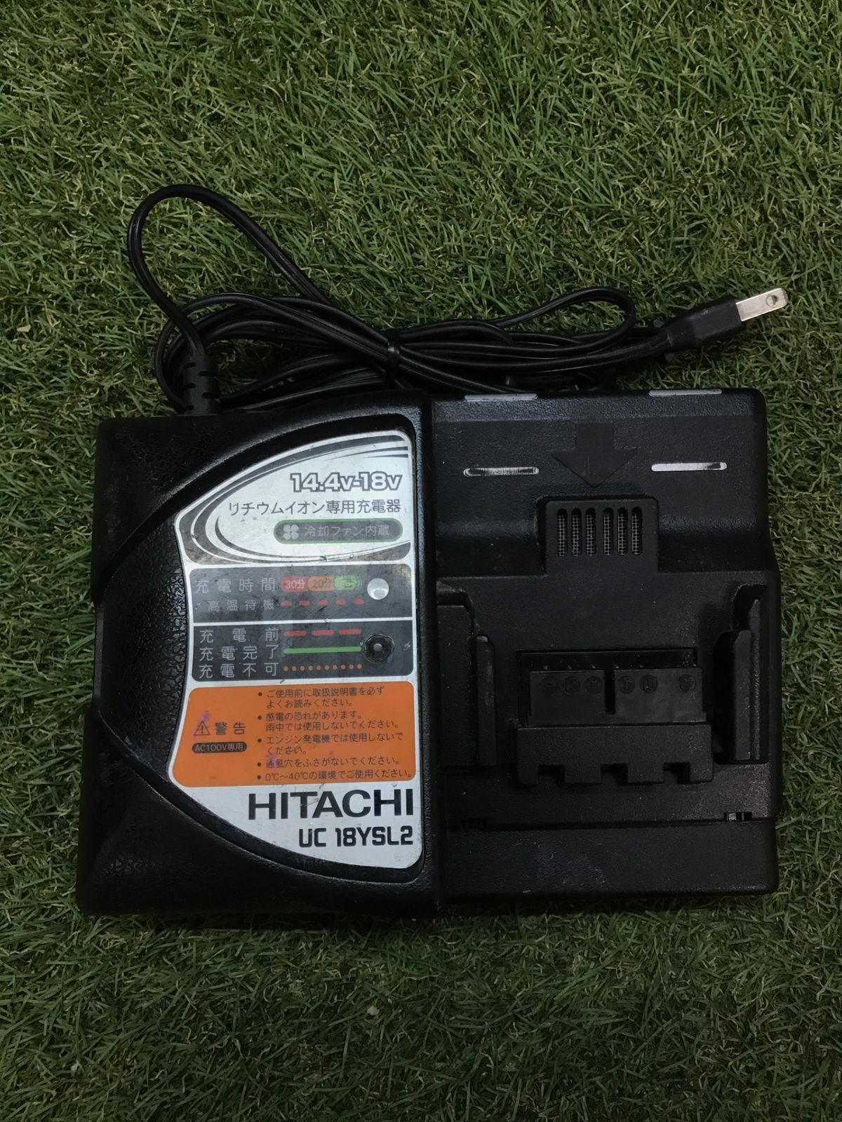 HITACHI 14