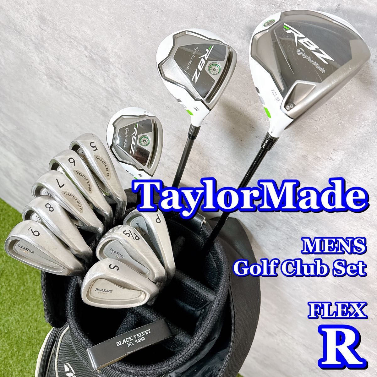ゴルフクラブセット メンズ TaylorMade テーラーメイド RBZ フルセット