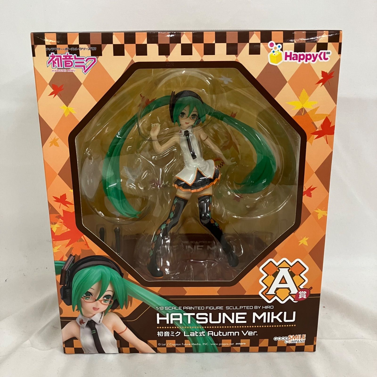 初音ミクHappyくじコンプセット 初音ミクHappyくじコンプセット - メルカリ