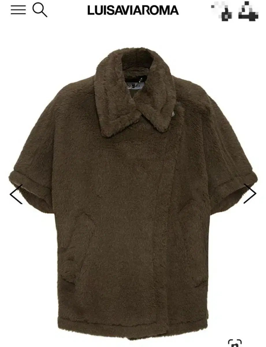 MAX MARA マックスマーラ テディベスト