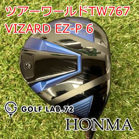 フェアウェイウッド ホンマ ツアーワールドTW 767 VIZARD EZ P 6 X 16 5 8665
