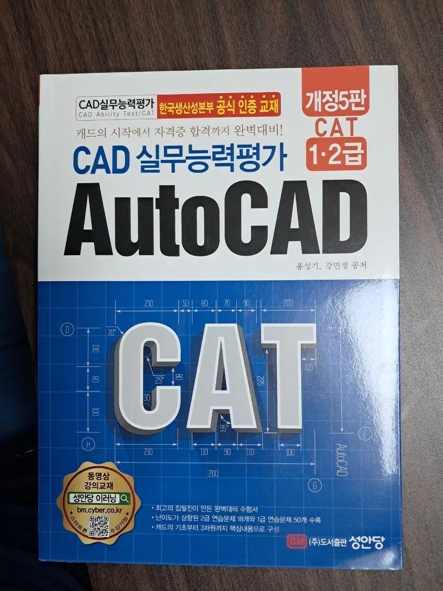 CASIO カシオ Ex-word 電子辞書 XD-C730 中国語辞書50コンテンツ