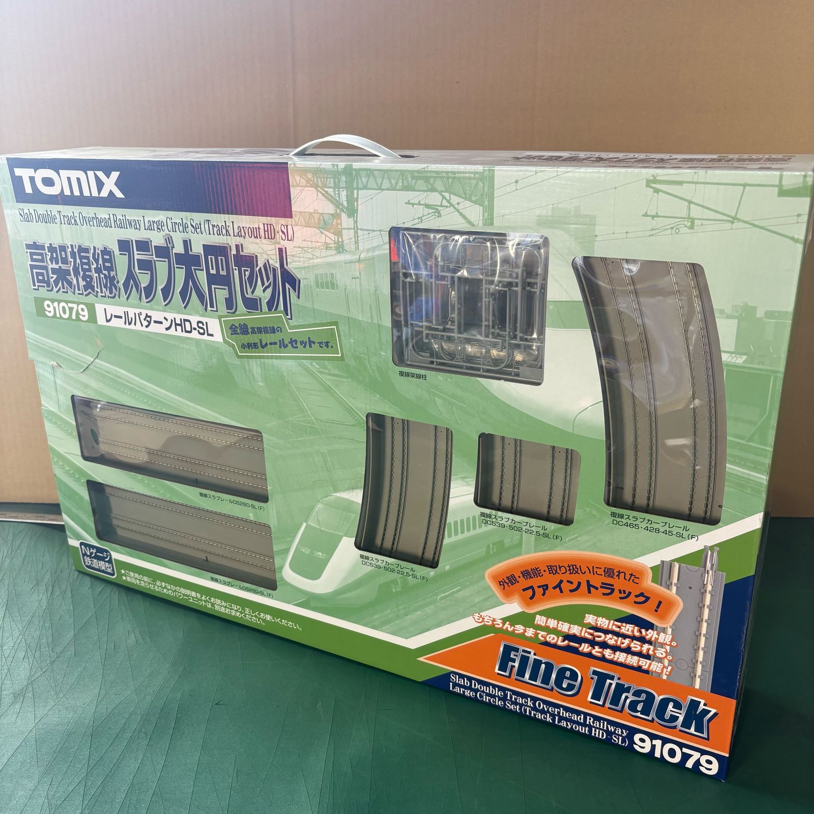 新品・未開封品】トミックス 高架複線スラブ大円セット(レールパターン