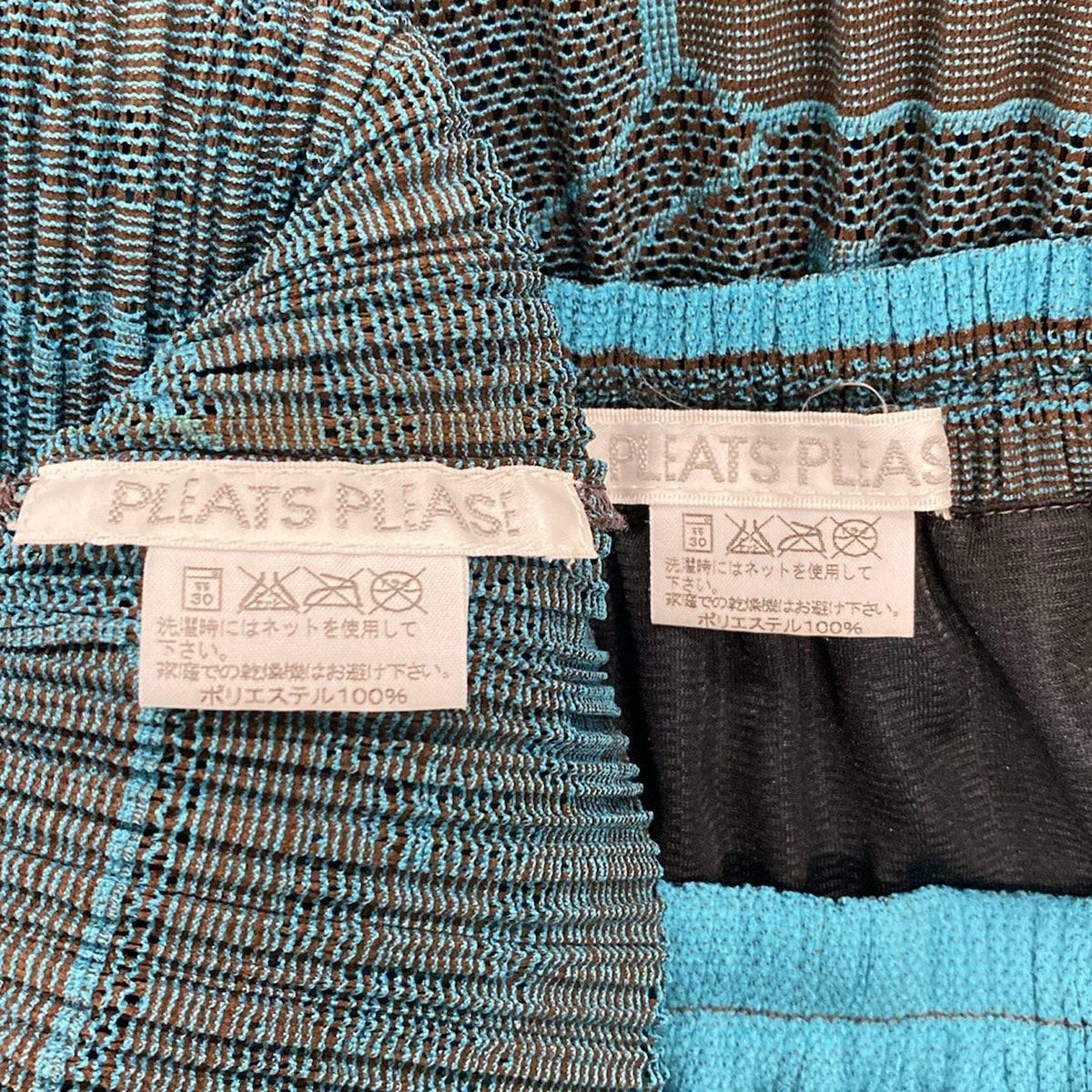 スカートセットアップ レディース