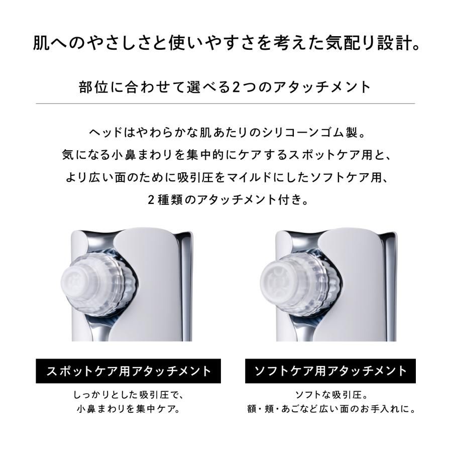 リファハイドラクリア RE-BY-02 A