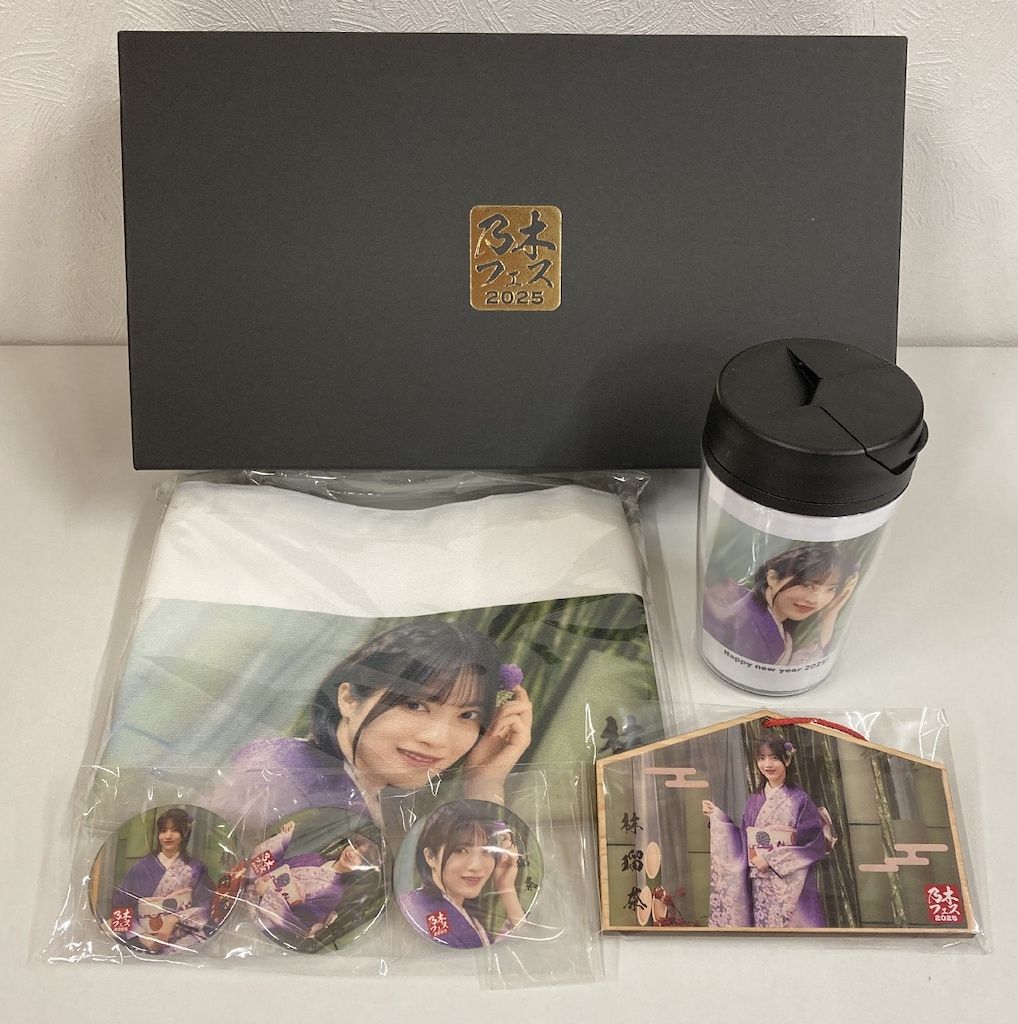 乃木坂46 Happy Year!2025 林瑠奈 福袋推しメンセット
