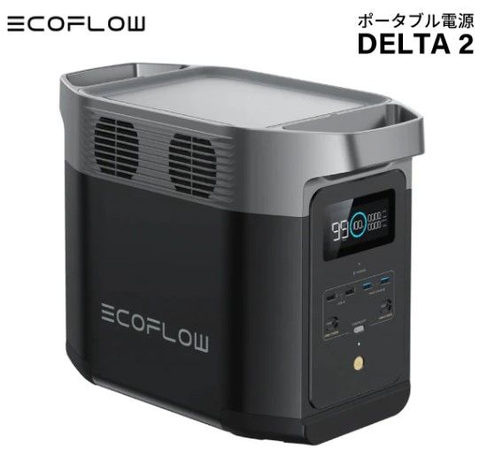 新品未使用 1024Wh 1,500w ! ポータブル デルタ2 エコフロー 美