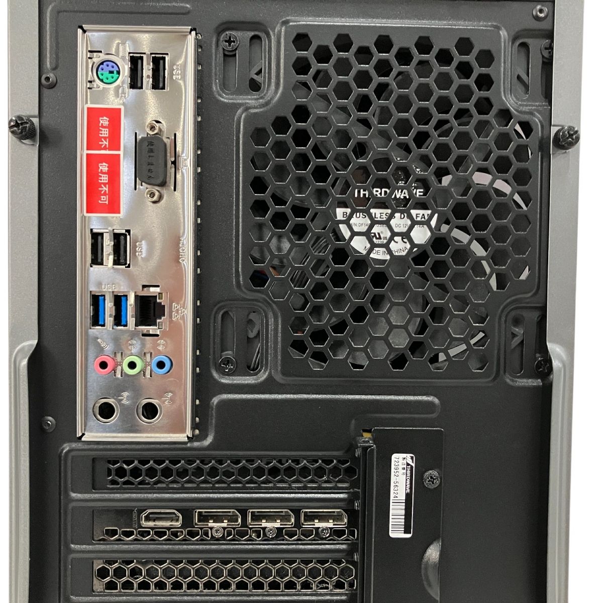 GALLERIA RM5R-R36 Ryzen5 3500 RTX3060 メモリ16GB SSD1TB Win11Home