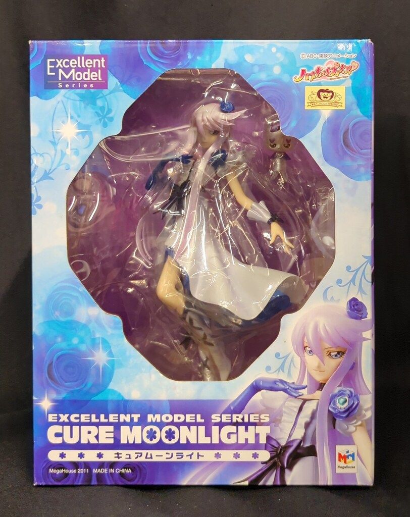 メガハウス Excellent Model ハートキャッチプリキュア キュアムーンライト
