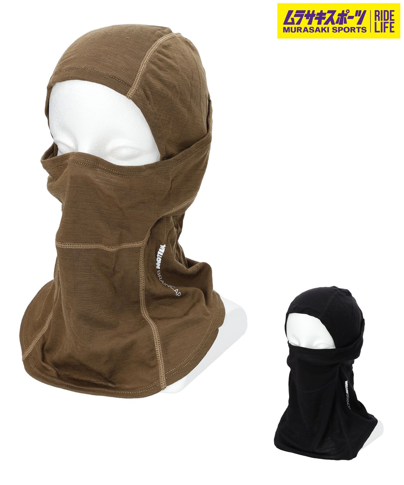 【ムラスポ公式】新品 スノーボード フェイスマスク WILLOW ウィロー WOOL BALACLAVA WLAC-966 ムラサキスポーツ