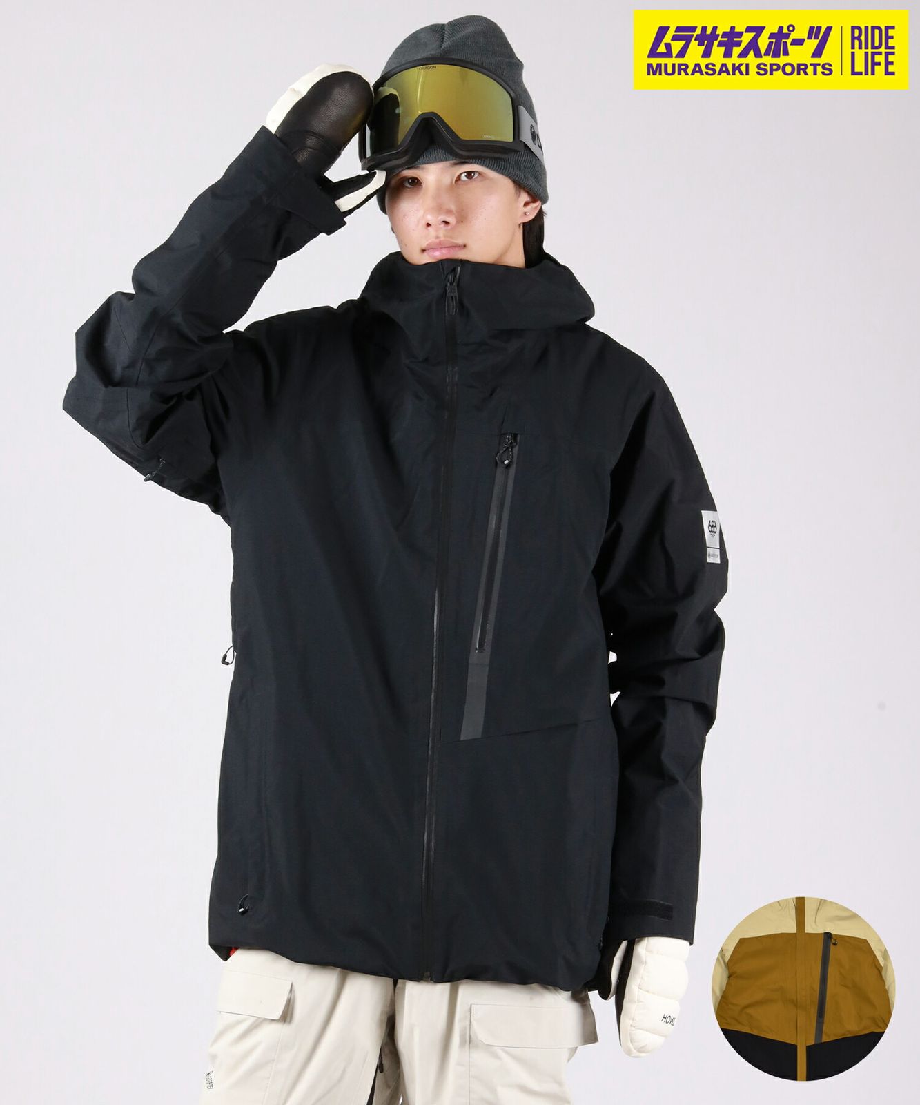 ムラスポ公式】新品 686 シックスエイトシックス GORE-TEX GT ユニ