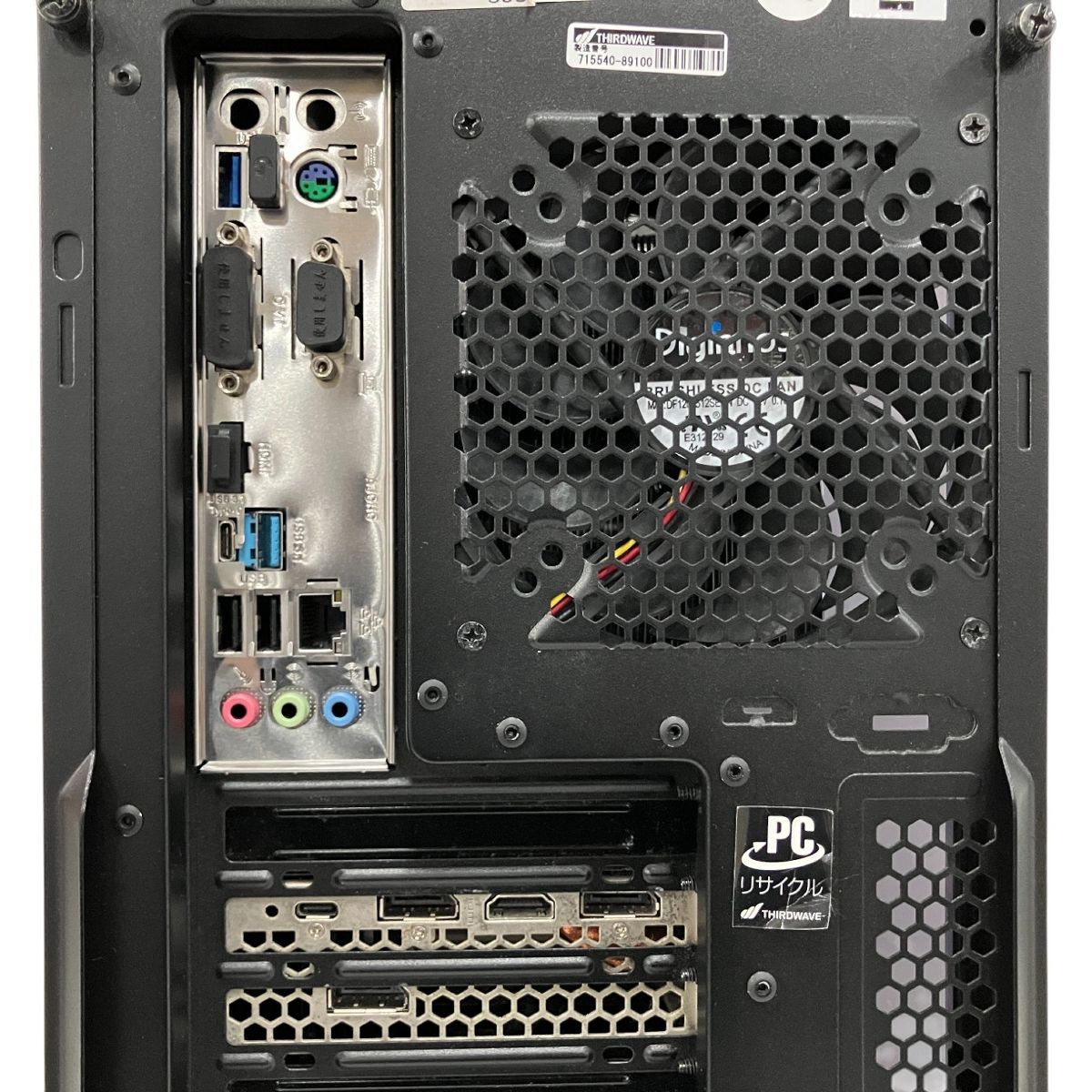 取引中　pc 大学の研究用パソコン（HP Z800 workstation）の水冷ユニット故障修理