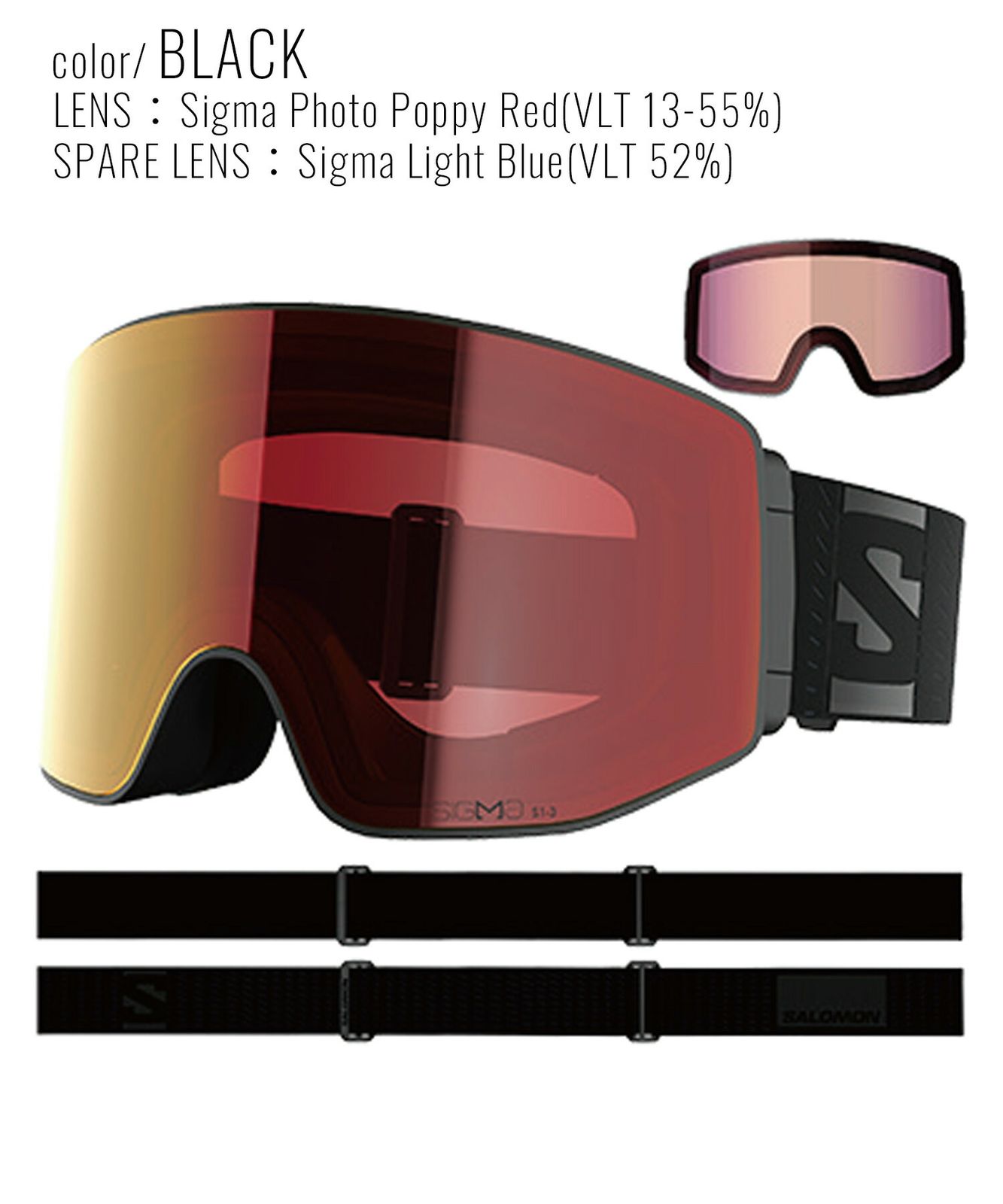 2526】新品 SALOMON サロモン スノーボード ゴーグル ユニセックス