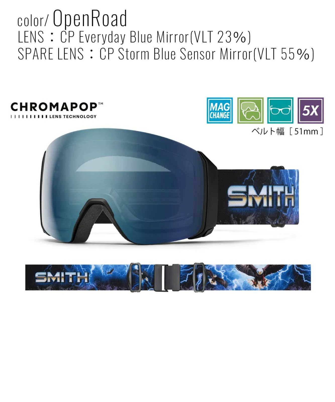 2526】新品 SMITH スミス スノーボード ゴーグル ユニセックス 4D MAG