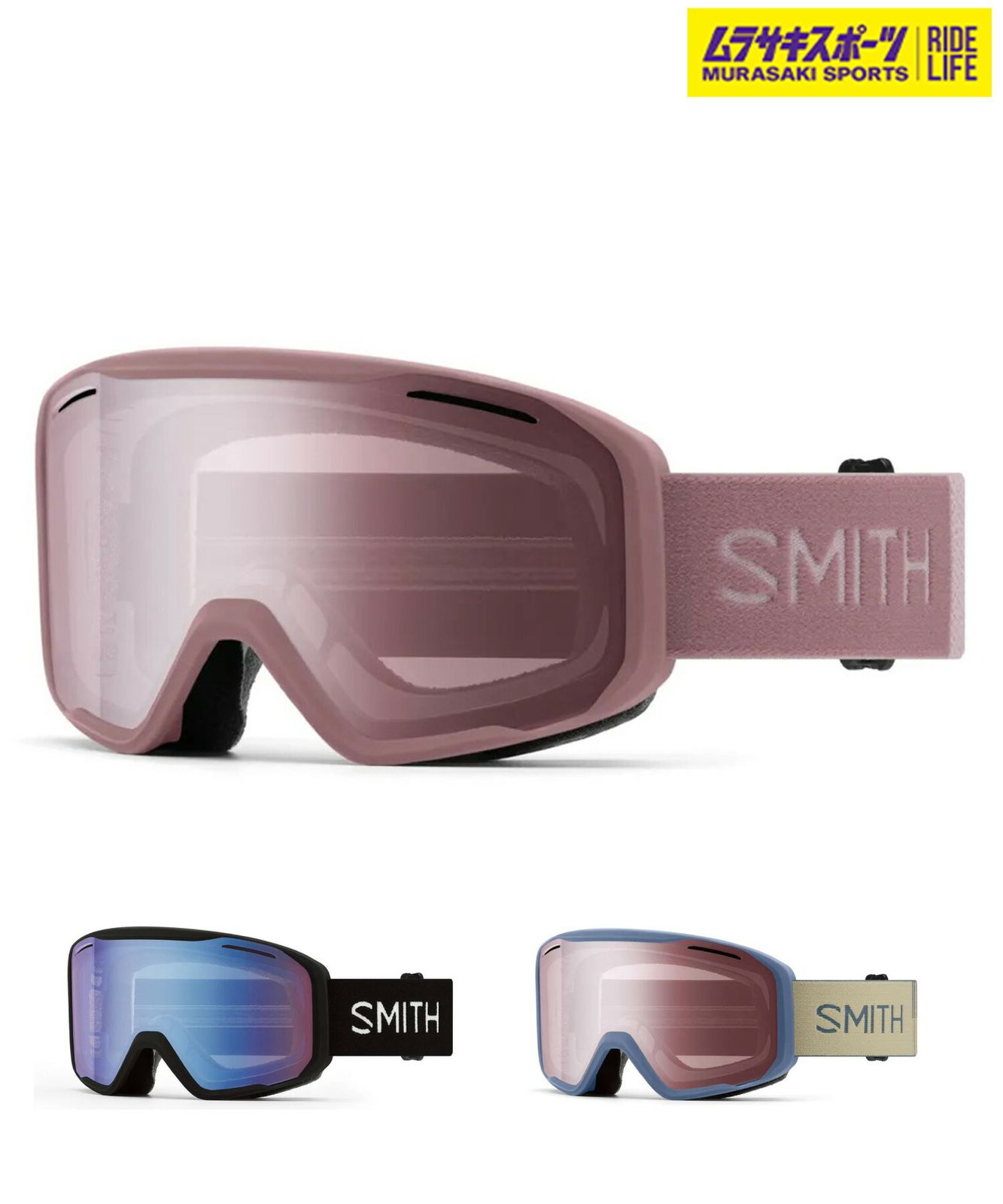 2526】新品 SMITH スミス スノーボード ゴーグル ユニセックス BLAZER