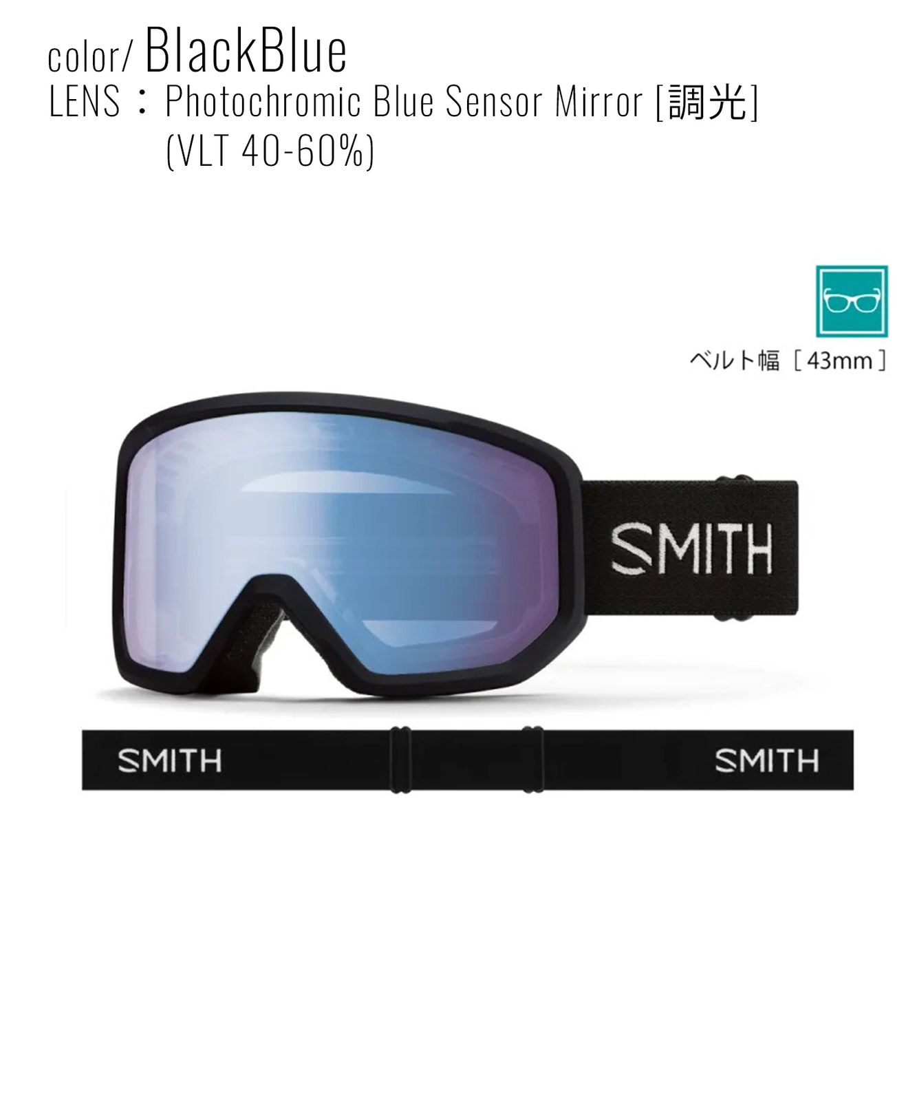 スノーボード ゴーグル 調光 SMITH スミス PROXY 23-24 スノーボード ゴーグル 調光 SMITH スミス PROXY 23-24 スノーボード