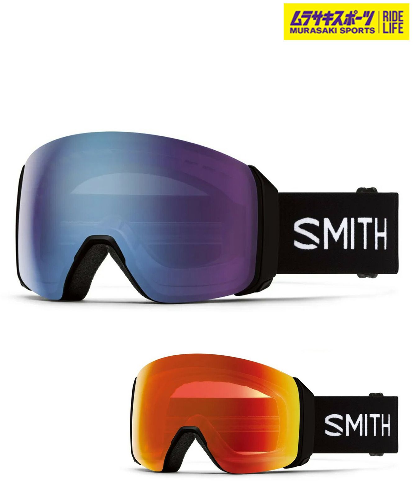 2526】新品 SMITH スミス スノーボード ゴーグル ユニセックス 4D MAG