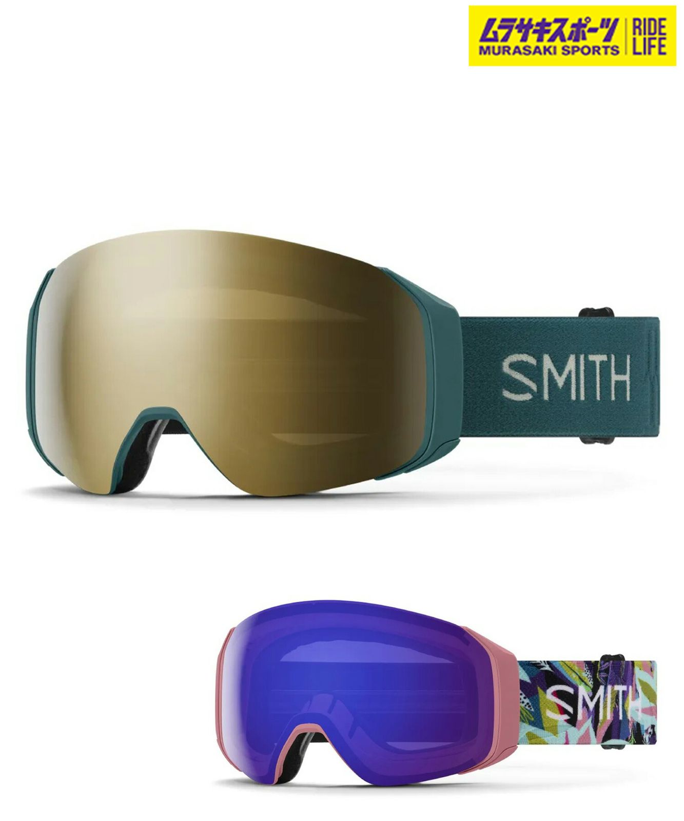 2526】新品 SMITH スミス スノーボード ゴーグル ユニセックス 4D MAG