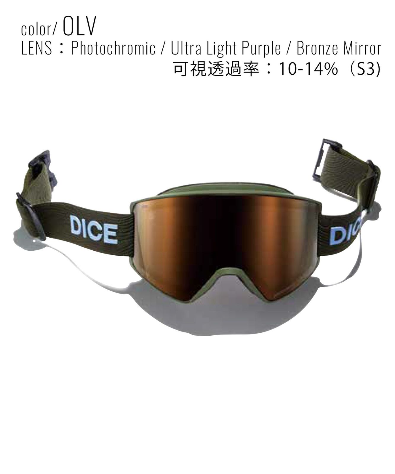 2526】新品 DICE ダイス スノーボード ゴーグル ユニセックス SHOWDOWN 