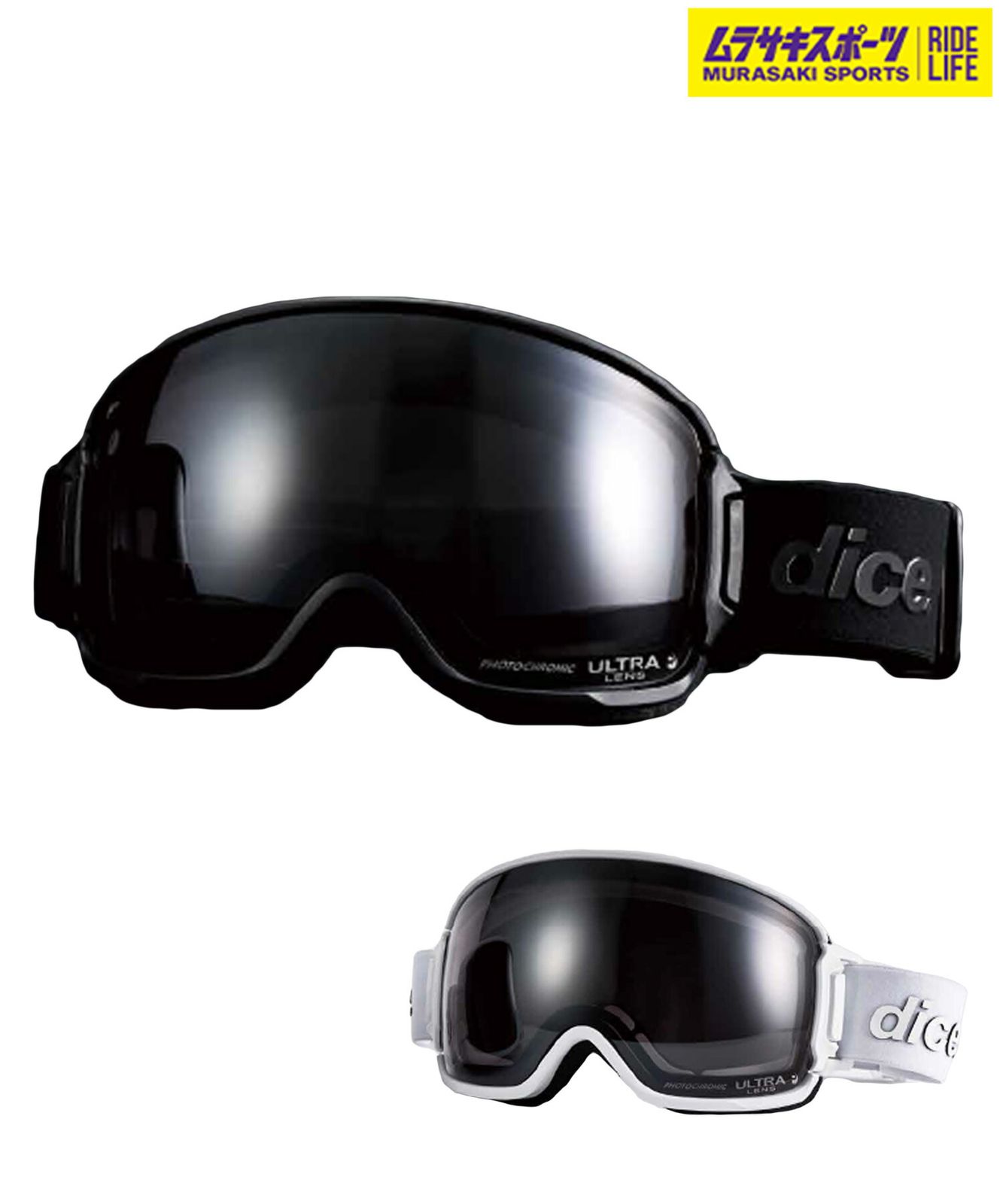 2526 DICE ダイス スノーボード ゴーグル ユニセックス BANK 球面レンズ ムラサキスポーツ 25-26モデル MM D 4
