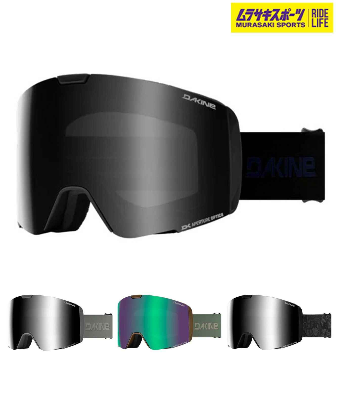 2526】新品 DAKINE ダカイン スノーボード ゴーグル ユニセックス