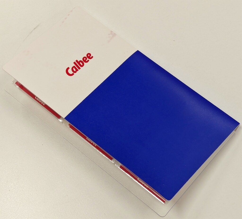  カルビー 97年 ドラゴンズ ベースボールカードセット セット カルビー プロ野球