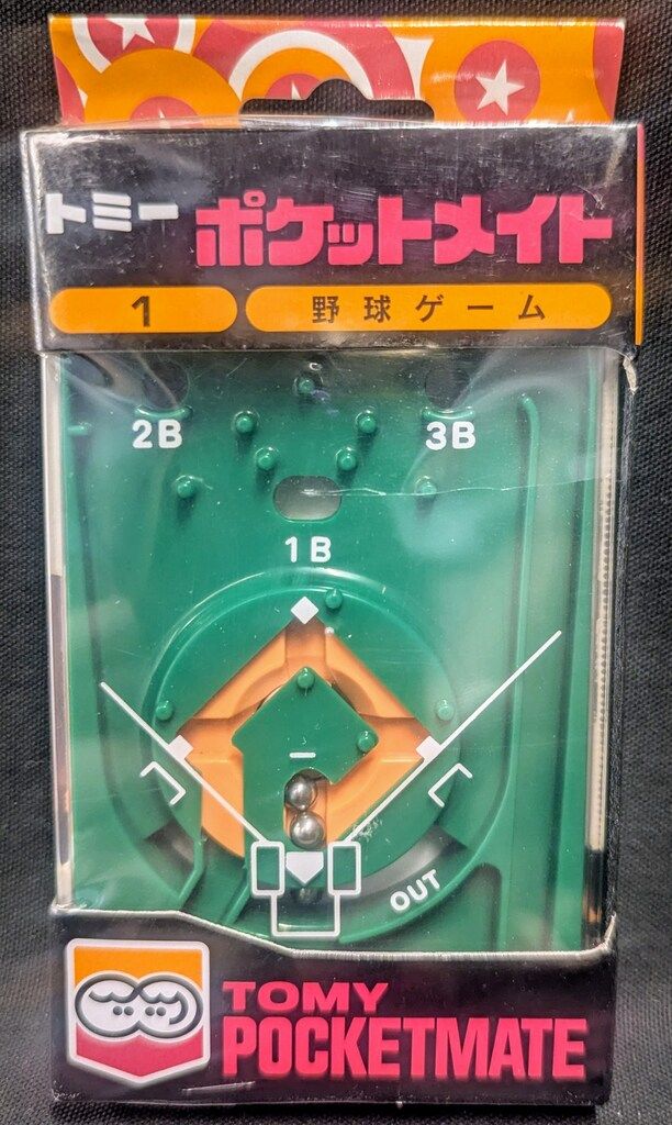 【未開封】トミー ポケットメイト 01 野球ゲーム 当時物 未開封 極めて美品 トミー ポケットメイト 復刻版 野球ゲーム 1 - メルカリ