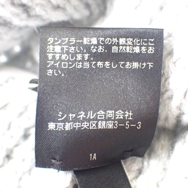 CHANEL ココマーク