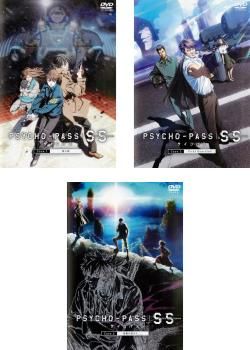 PSYCHO-PASS 1期　2期　3期　SS 劇場版　レンタル落dvd PSYCHO-PASS 1期、2期、3期+ SS +劇場版2本 レンタル落dvd - メルカリ
