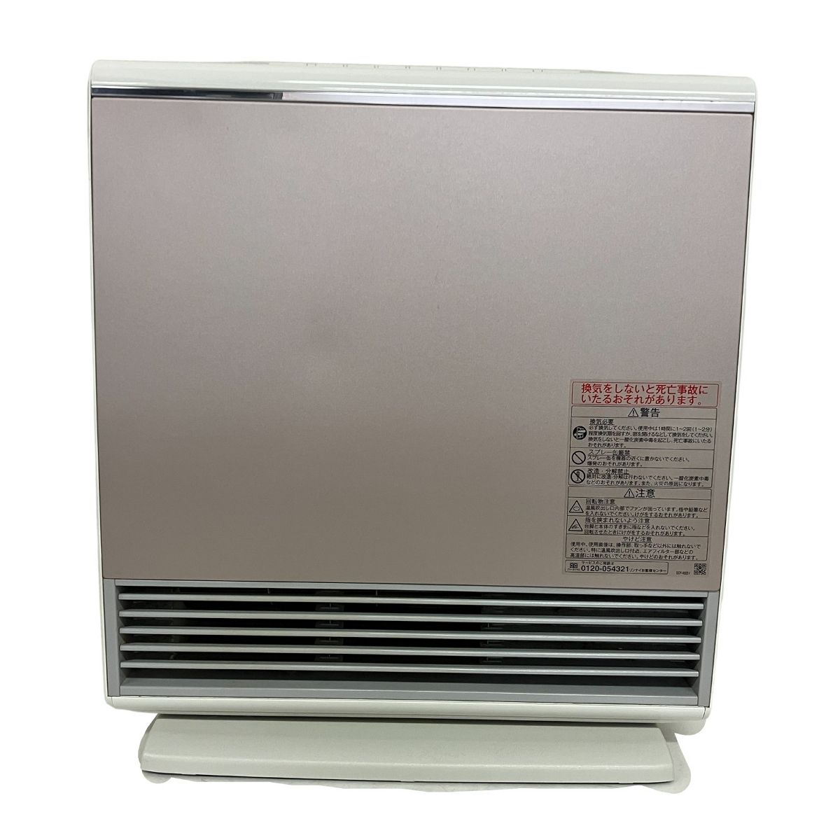 Rinnai RC-W4401NP A-Style 都市ガス用 ガスファンヒーター 2020年製