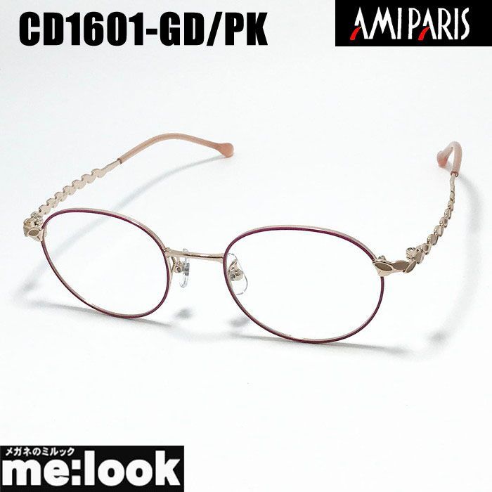CARPE DIEM BY アミパリ 眼鏡 メガネ フレーム サングラス CD 1601 GD PK 48 度付可 ゴールド ピンク