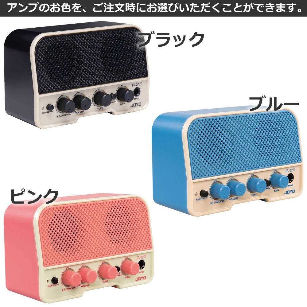 アンプ初心者セット 検索結果一覧 | 島村楽器オンラインストア エレキギター&アンプセット