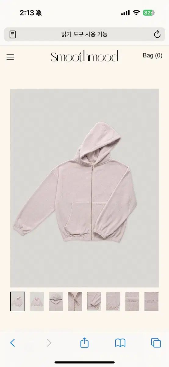 スムードムード フリース Soap fleece hooded zip up pink