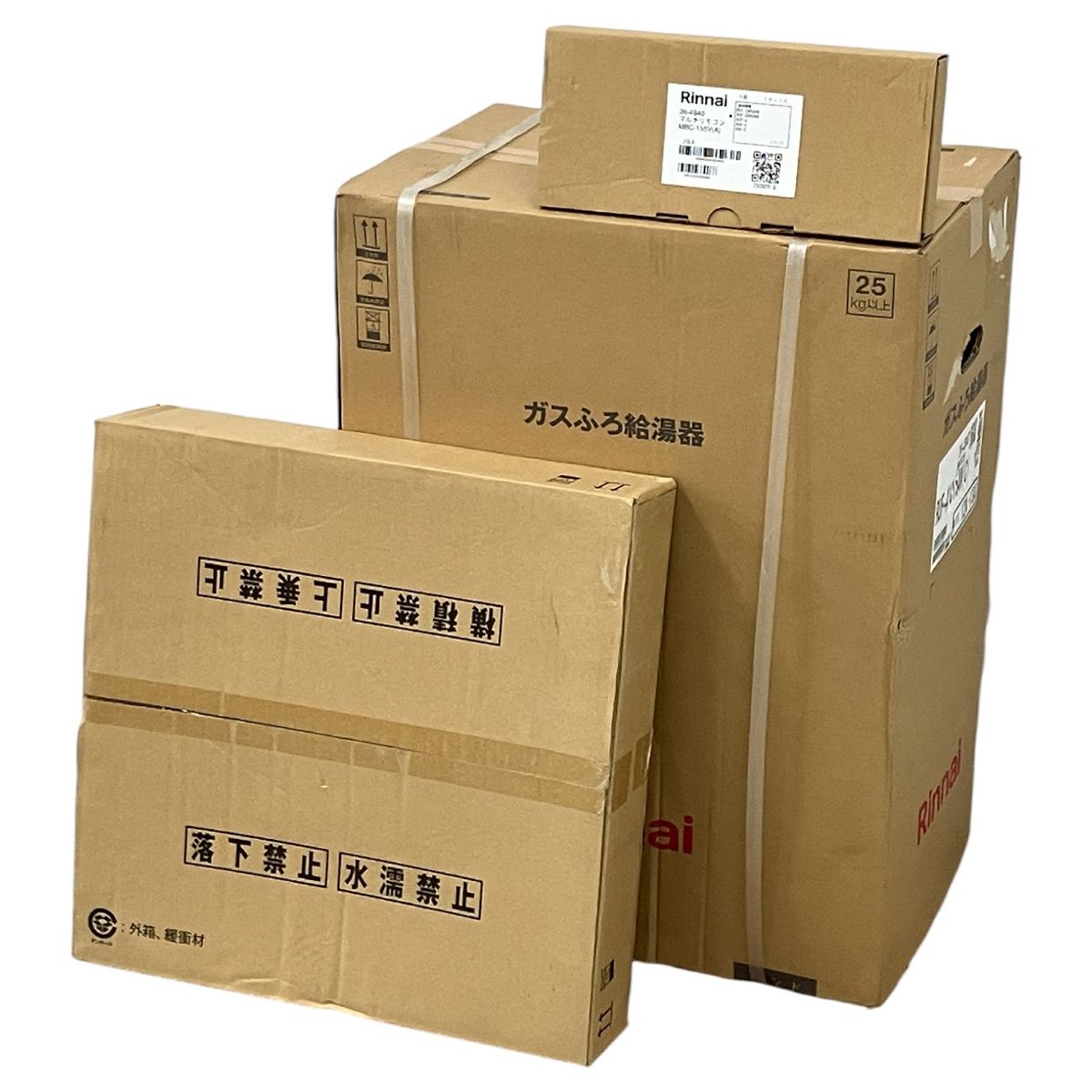 Rinnai リンナイ RUF A 1615 AW MBC 155 V WOP 8101付属 ガスふろ給湯器 家電